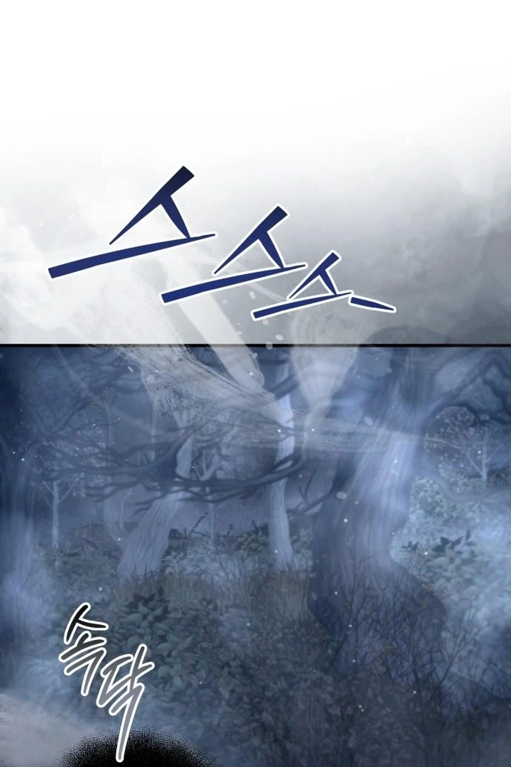 Read Lycan Manga Online