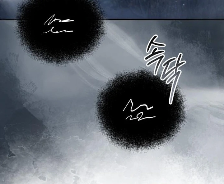 Read Lycan Manga Online