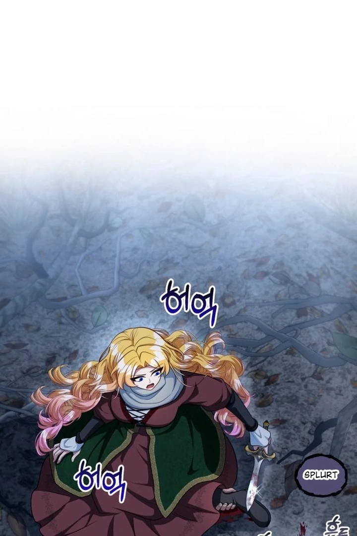 Read Lycan Manga Online