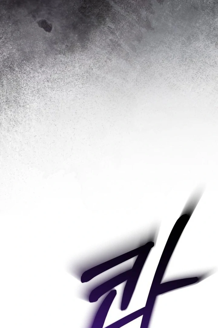 Read Lycan Manga Online