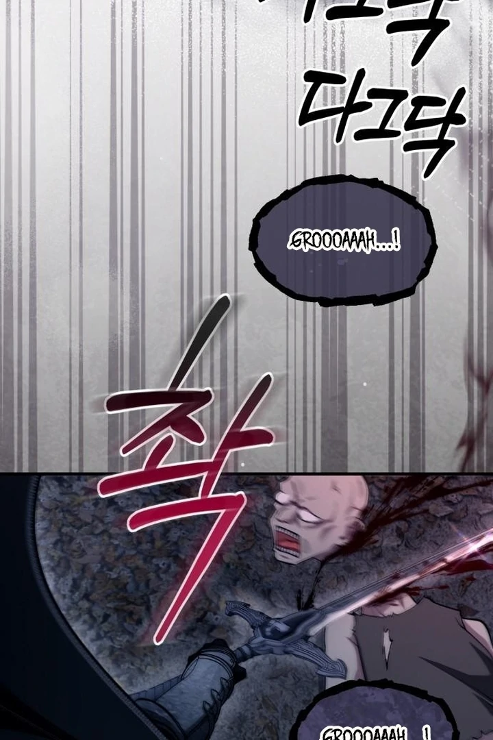Read Lycan Manga Online