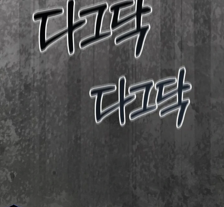 Read Lycan Manga Online