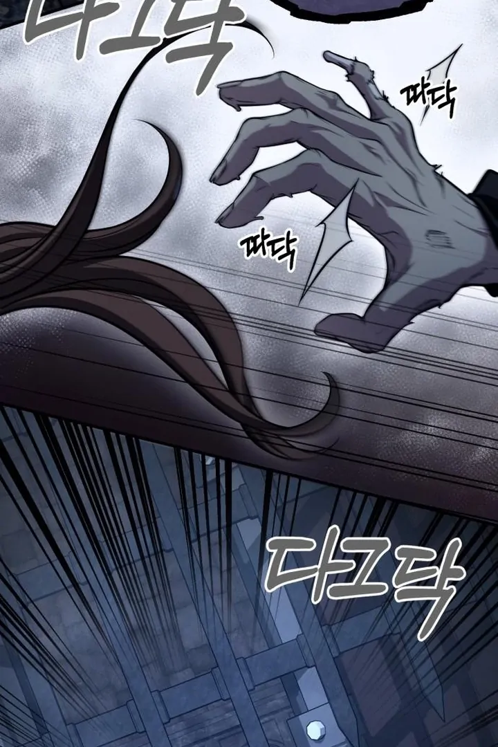 Read Lycan Manga Online