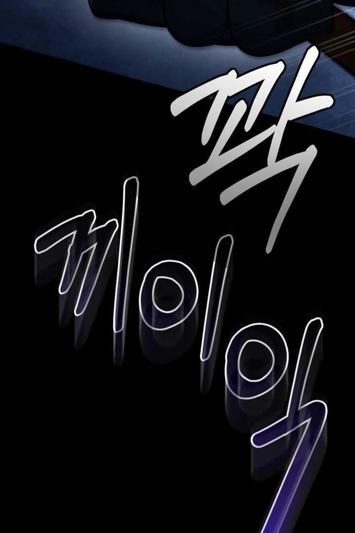 Read Lycan Manga Online