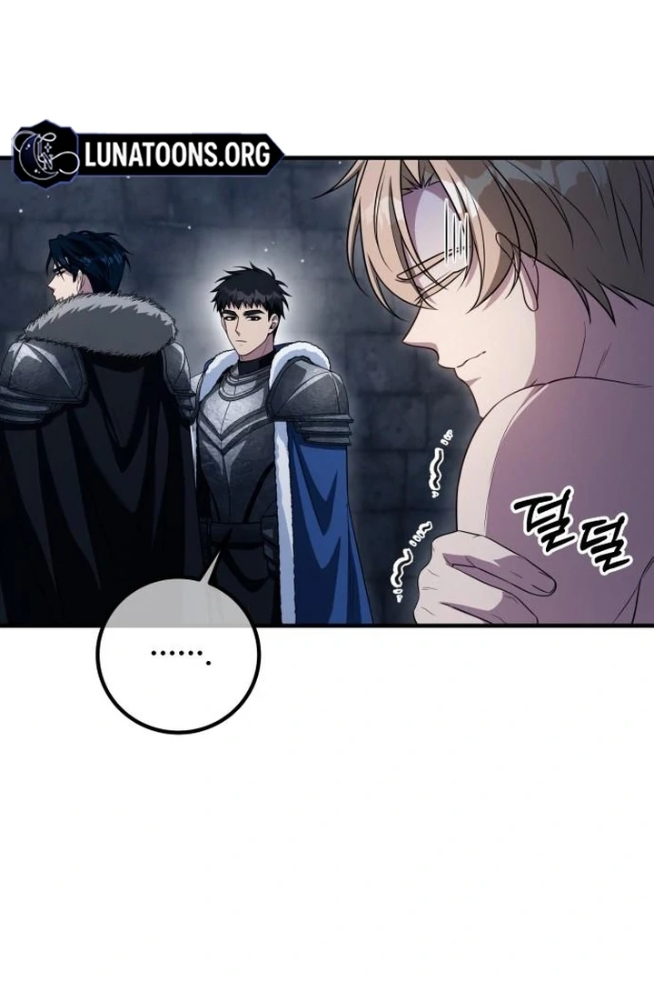 Read Lycan Manga Online