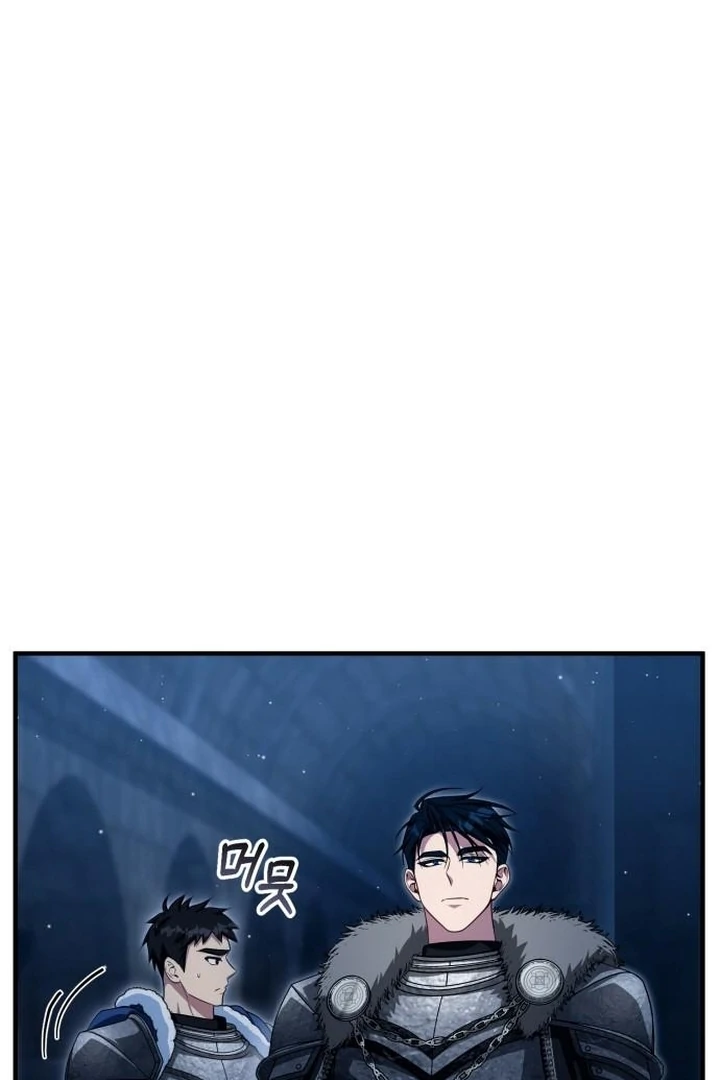 Read Lycan Manga Online