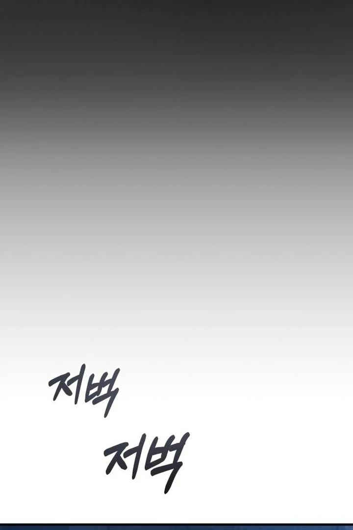 Read Lycan Manga Online