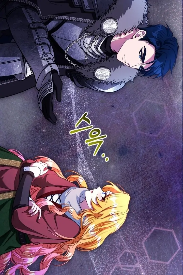 Read Lycan Manga Online