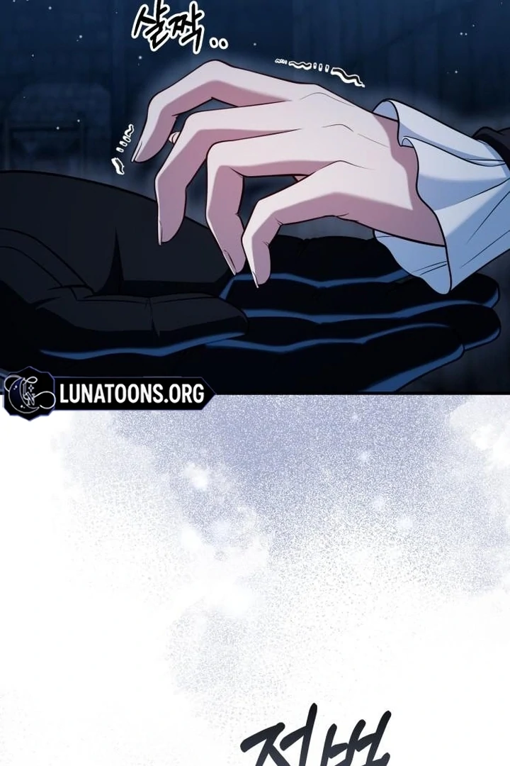 Read Lycan Manga Online