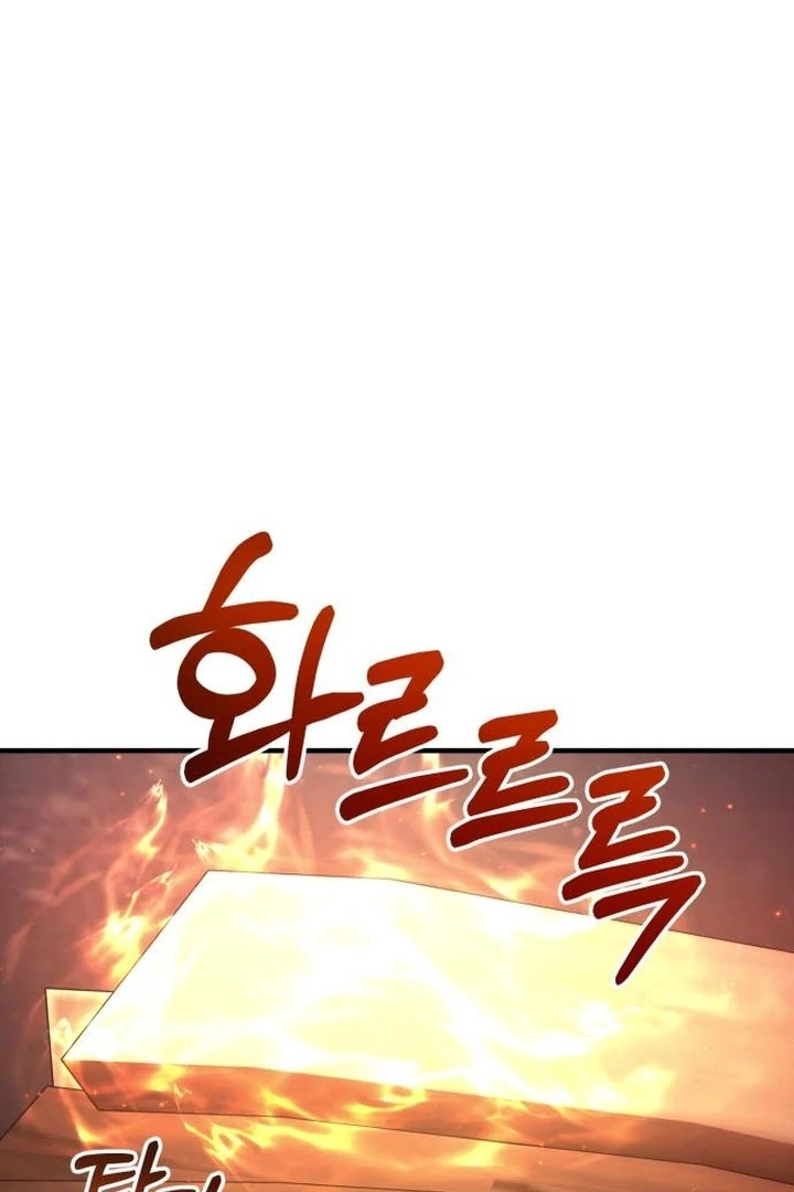 Read Lycan Manga Online