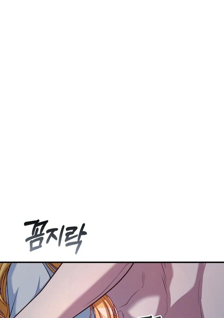 Read Lycan Manga Online