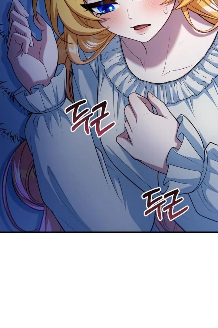 Read Lycan Manga Online