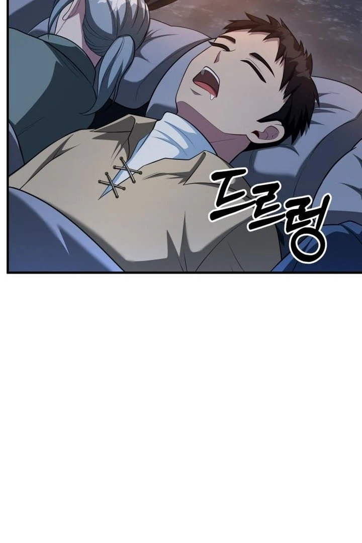 Read Lycan Manga Online