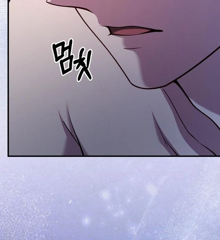 Read Lycan Manga Online