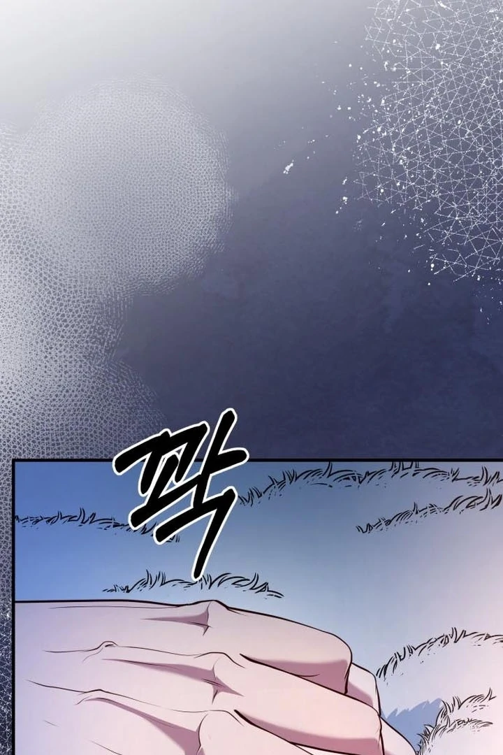 Read Lycan Manga Online