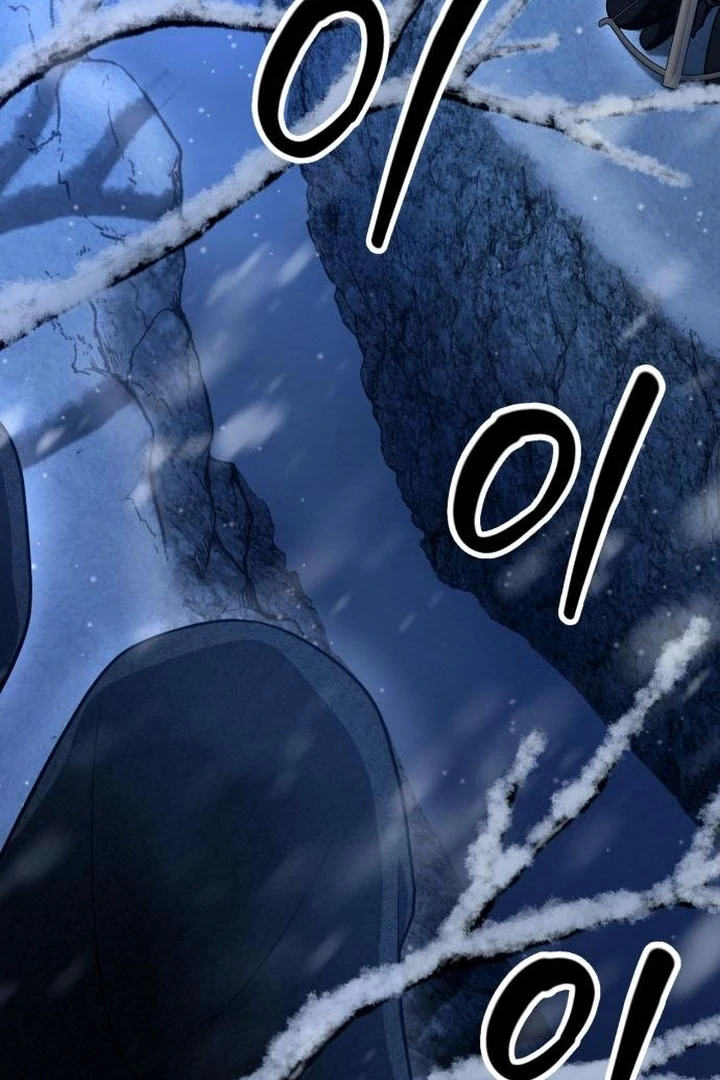 Read Lycan Manga Online