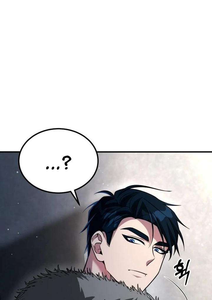 Read Lycan Manga Online