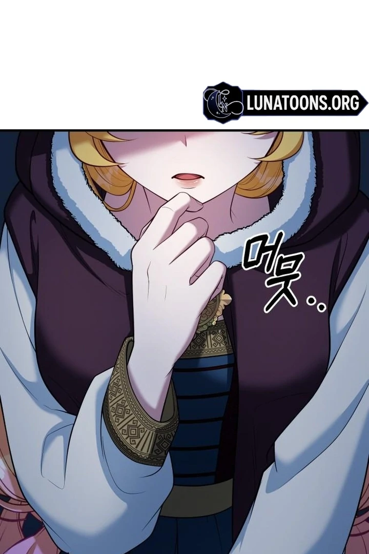 Read Lycan Manga Online