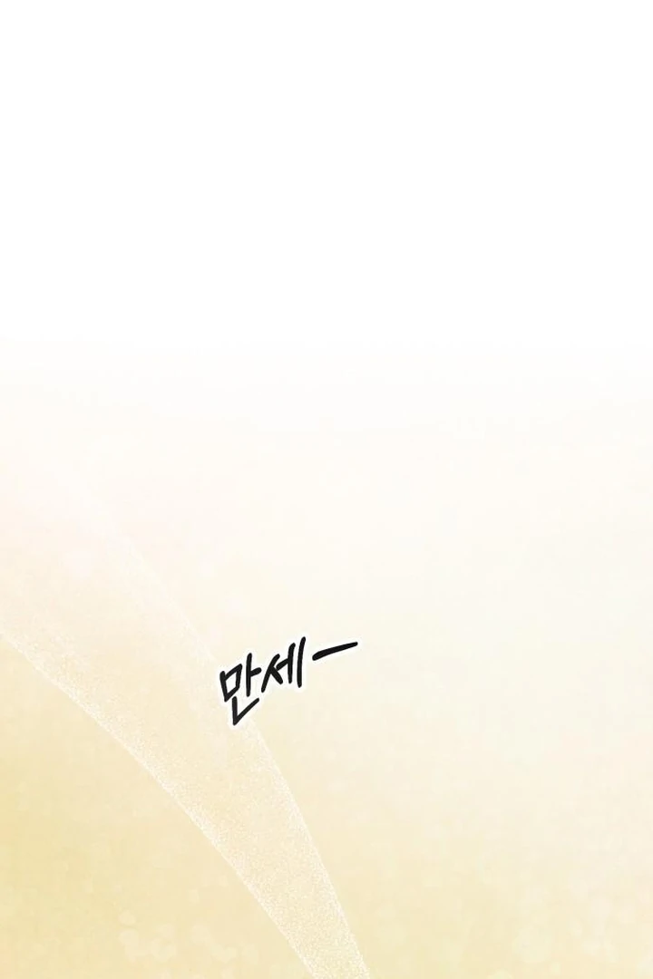 Read Lycan Manga Online