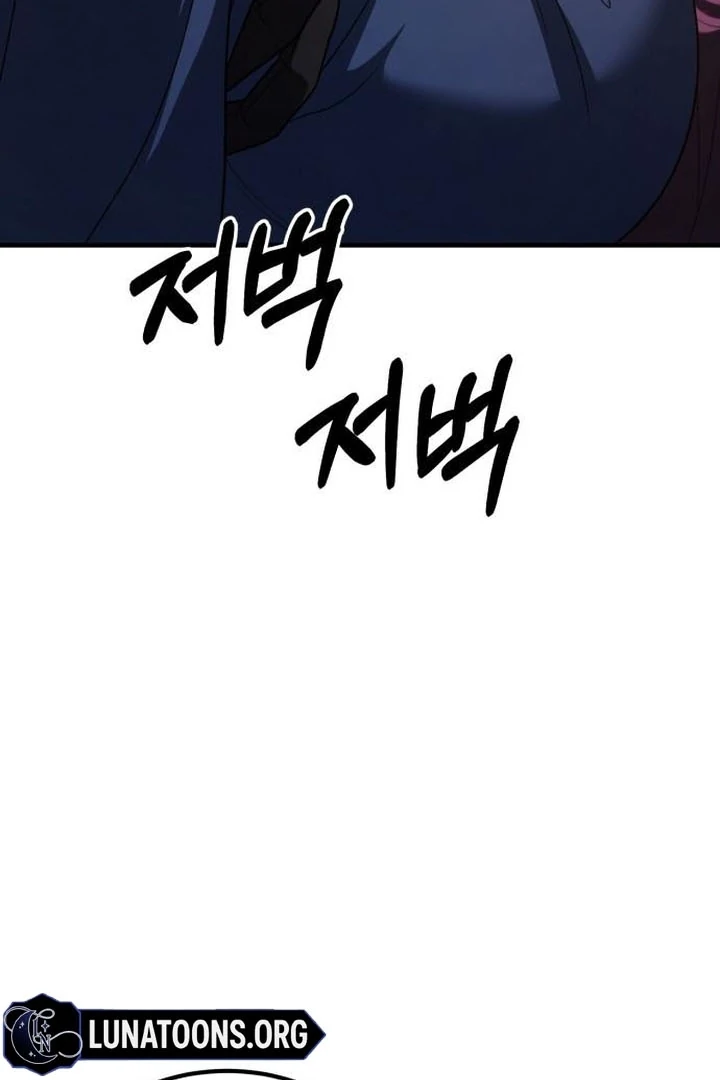 Read Lycan Manga Online