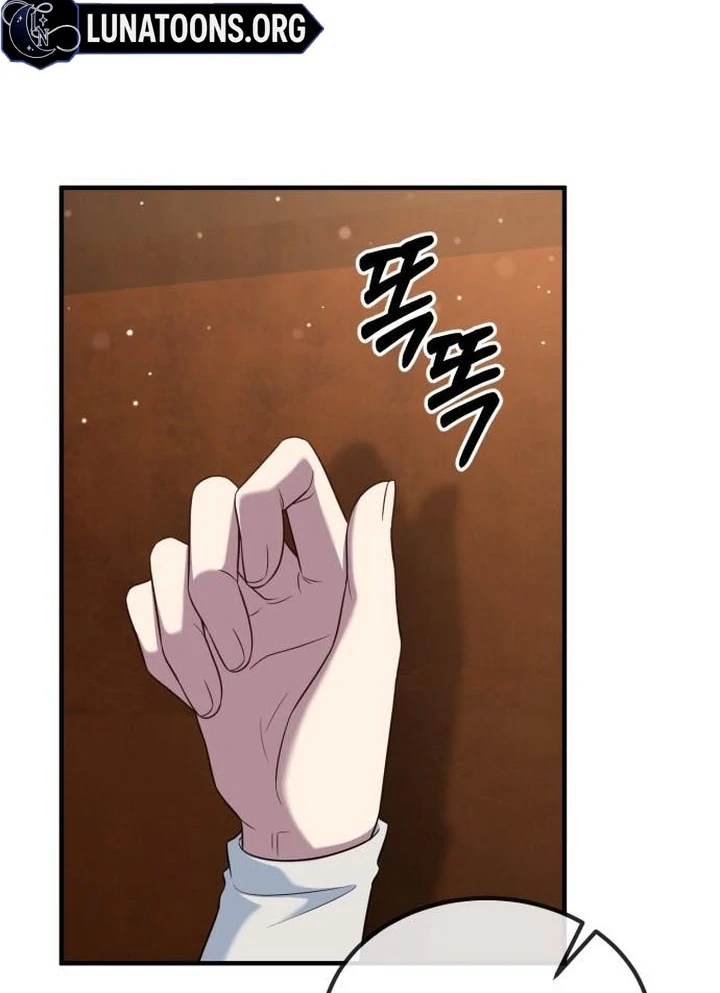 Read Lycan Manga Online