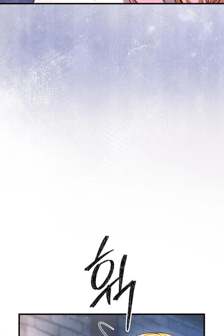 Read Lycan Manga Online