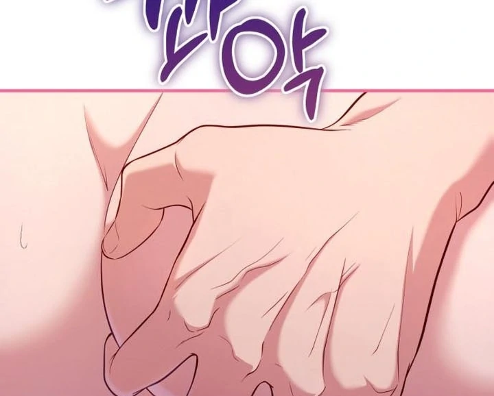 Read Lycan Manga Online