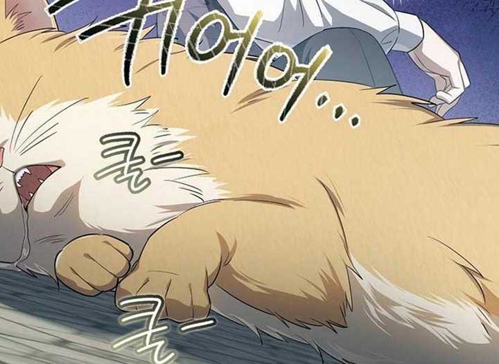 Read Magic Lord Manga Online