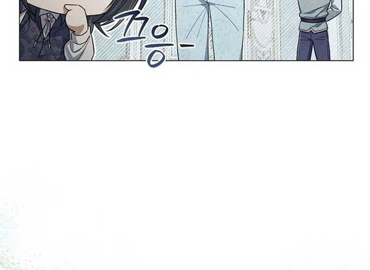Read Magic Lord Manga Online