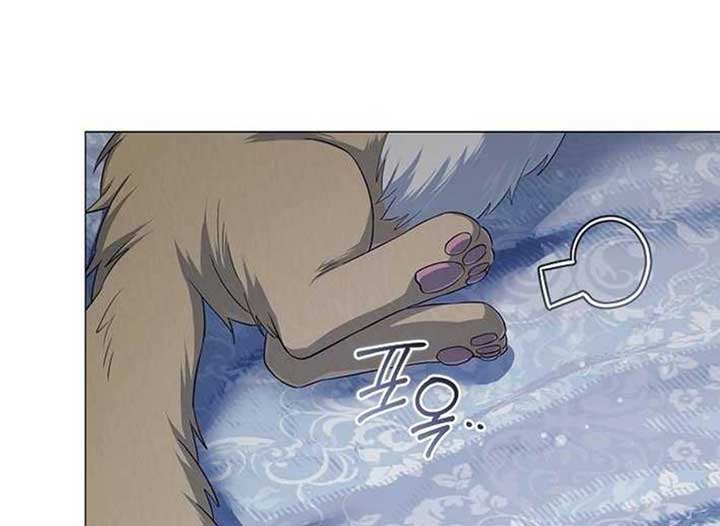 Read Magic Lord Manga Online