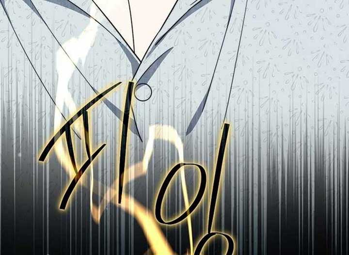 Read Magic Lord Manga Online