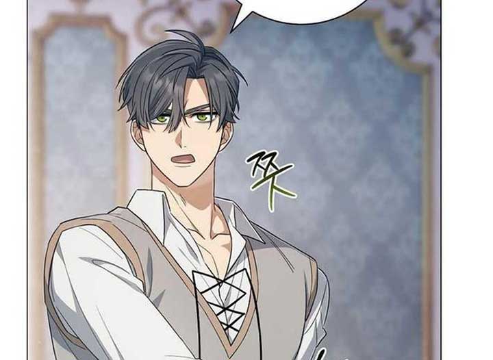 Read Magic Lord Manga Online
