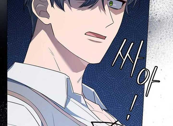Read Magic Lord Manga Online