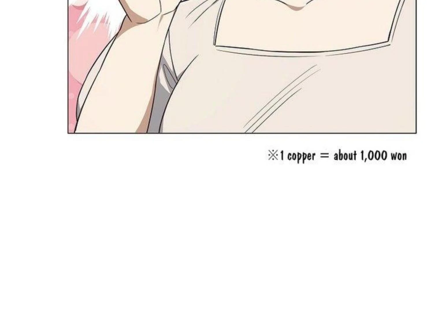 Read Magic Lord Manga Online