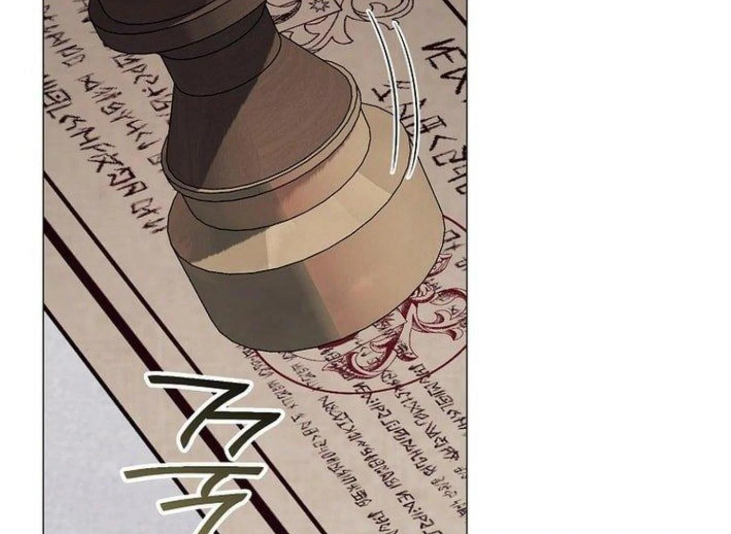 Read Magic Lord Manga Online
