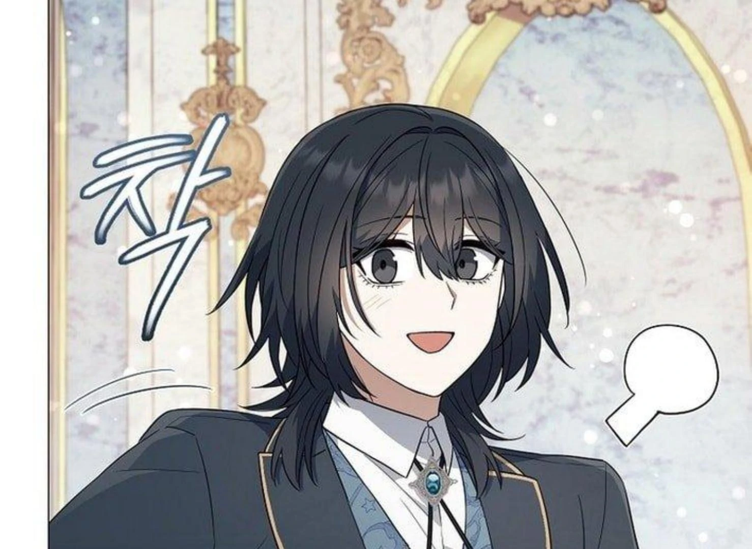 Read Magic Lord Manga Online