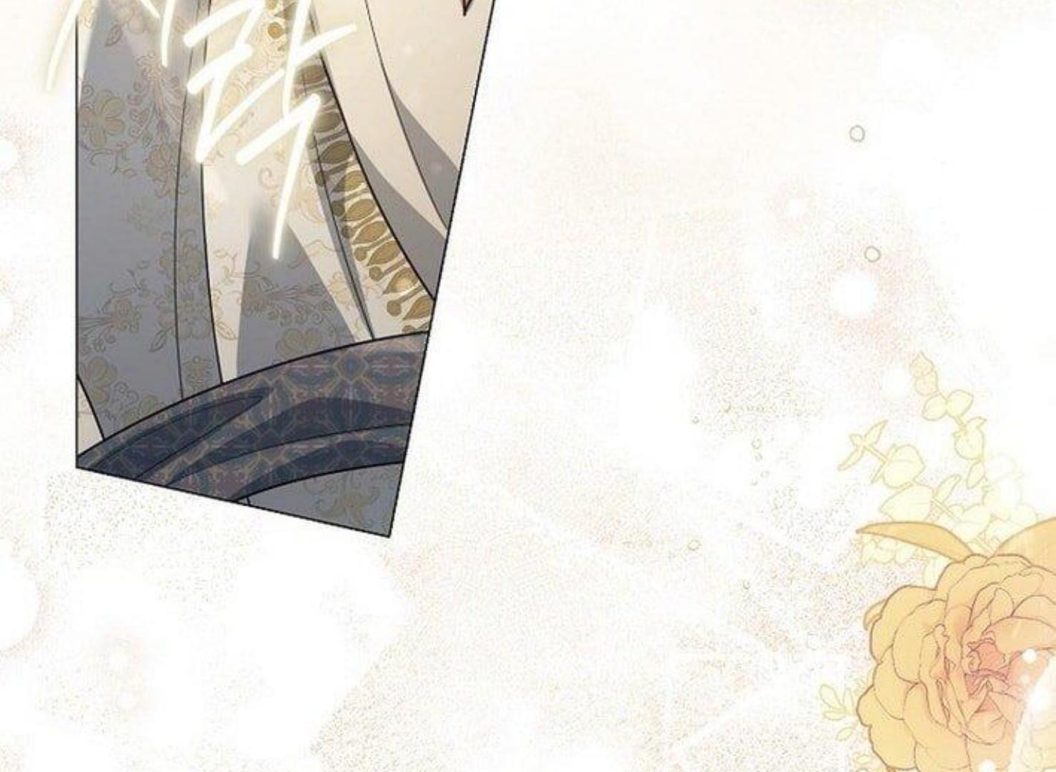 Read Magic Lord Manga Online