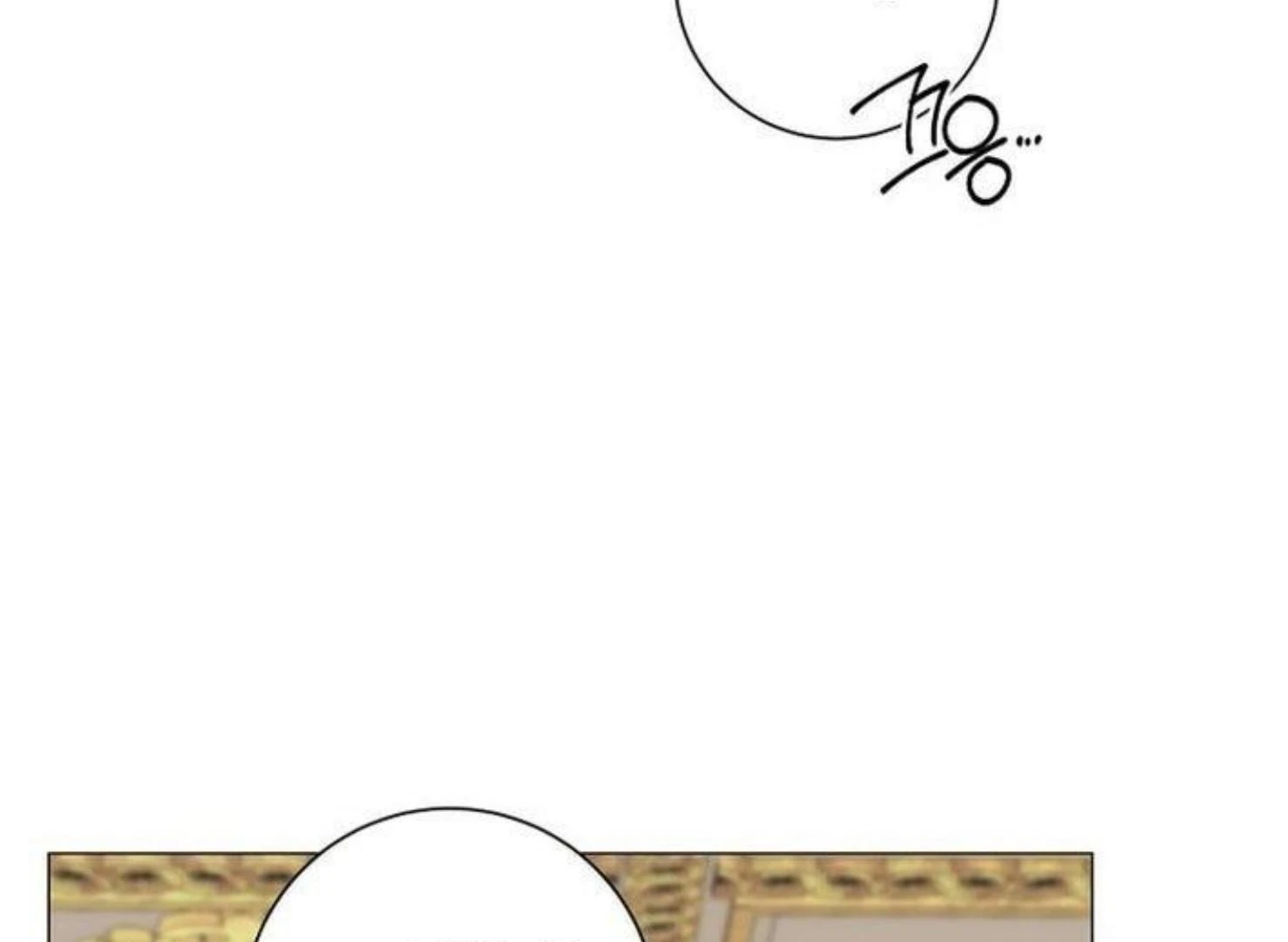 Read Magic Lord Manga Online