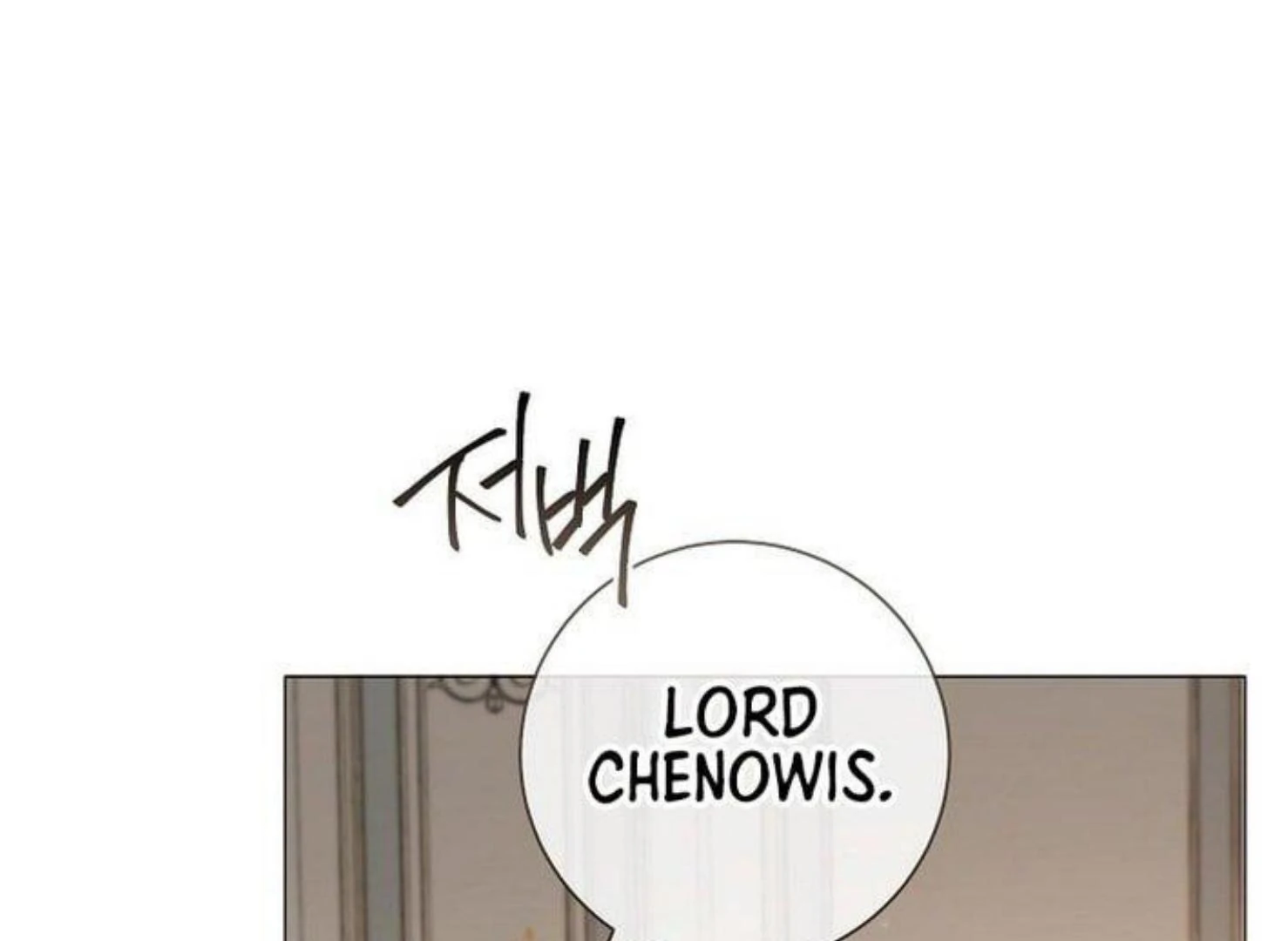 Read Magic Lord Manga Online