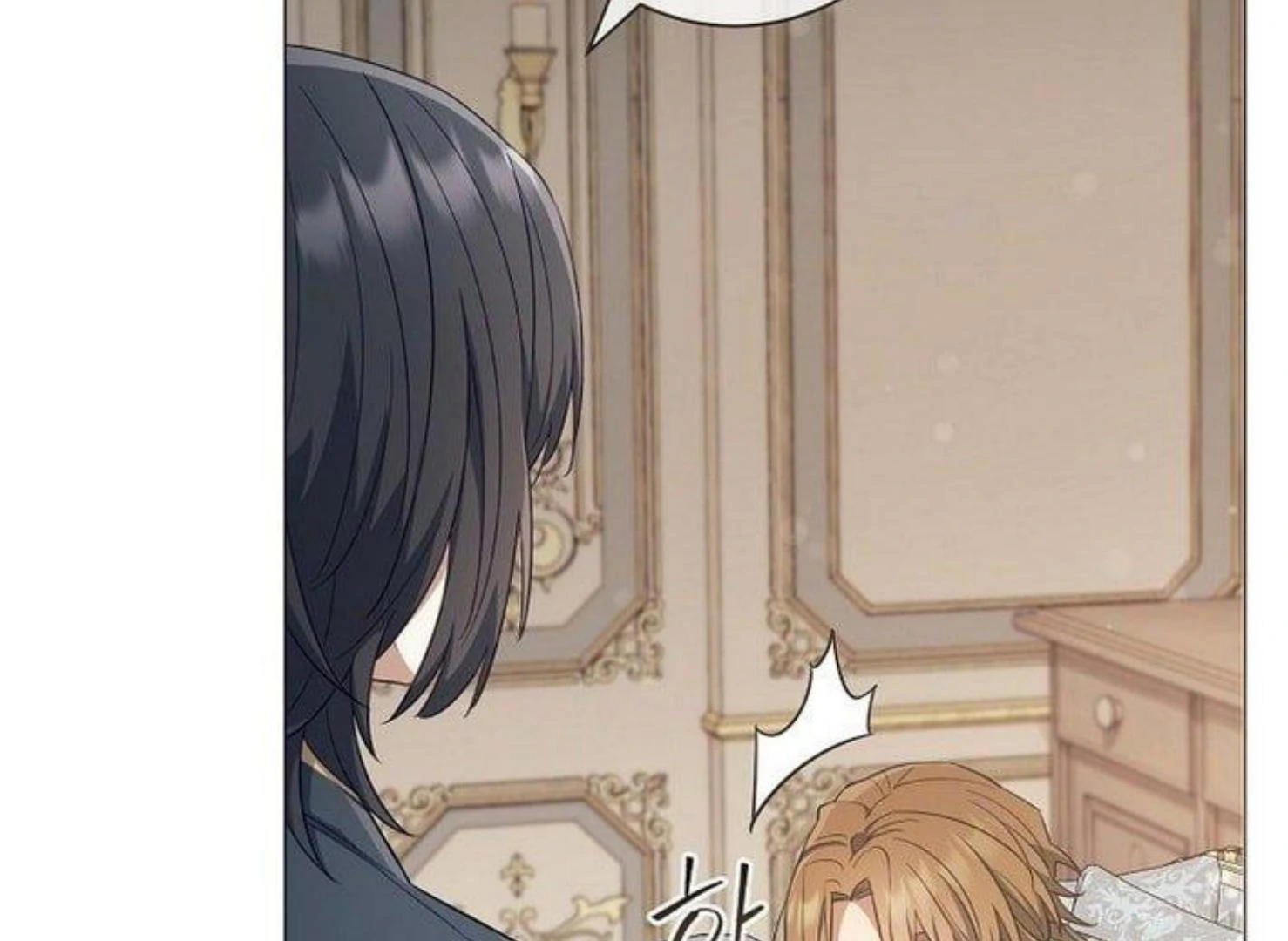 Read Magic Lord Manga Online