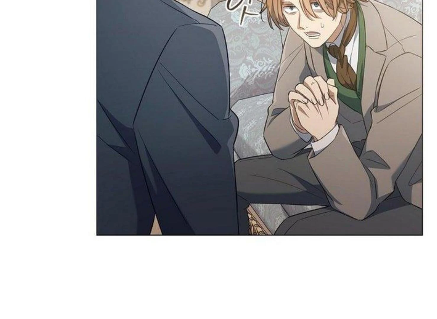 Read Magic Lord Manga Online