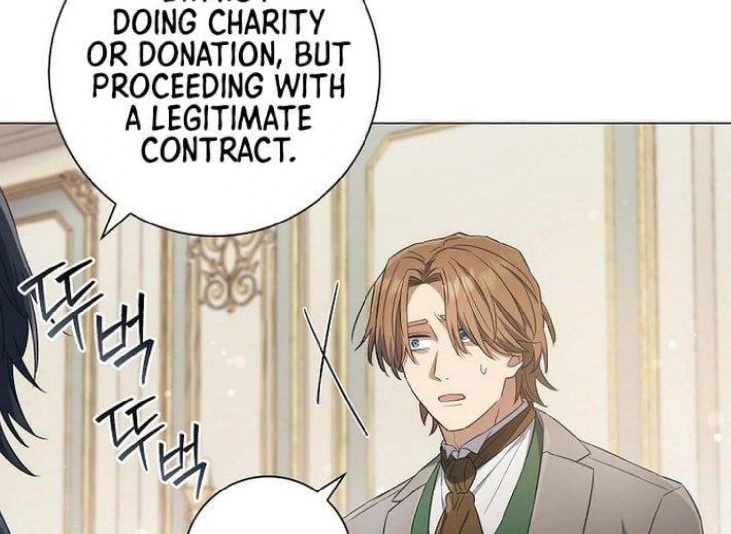 Read Magic Lord Manga Online