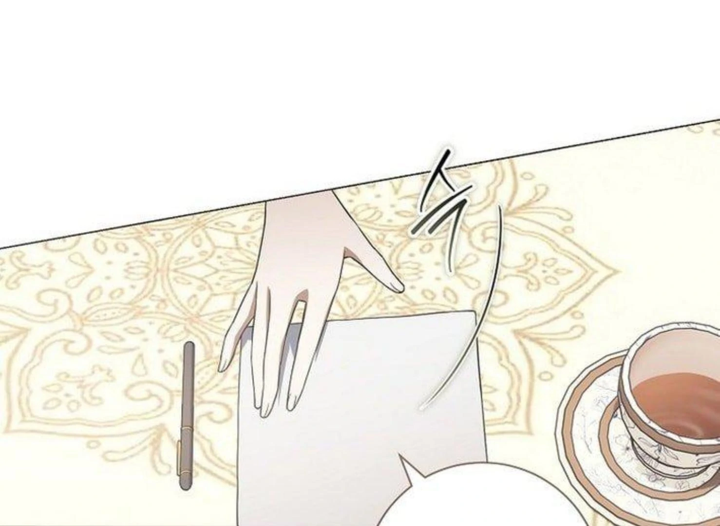 Read Magic Lord Manga Online