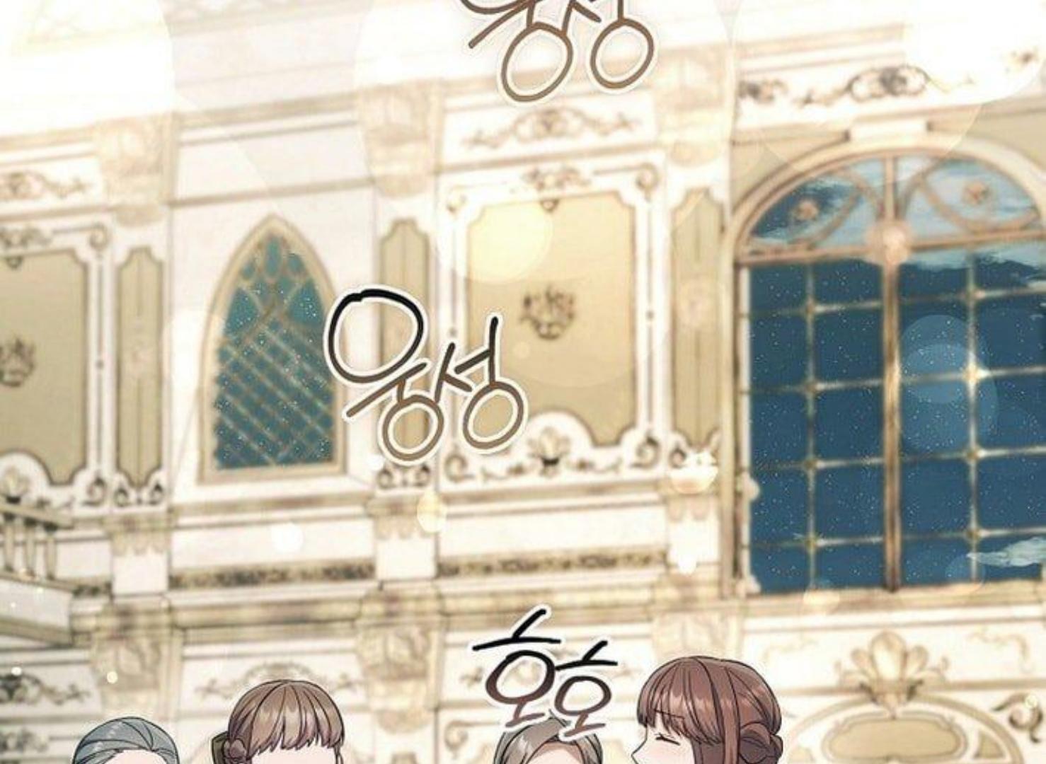 Read Magic Lord Manga Online