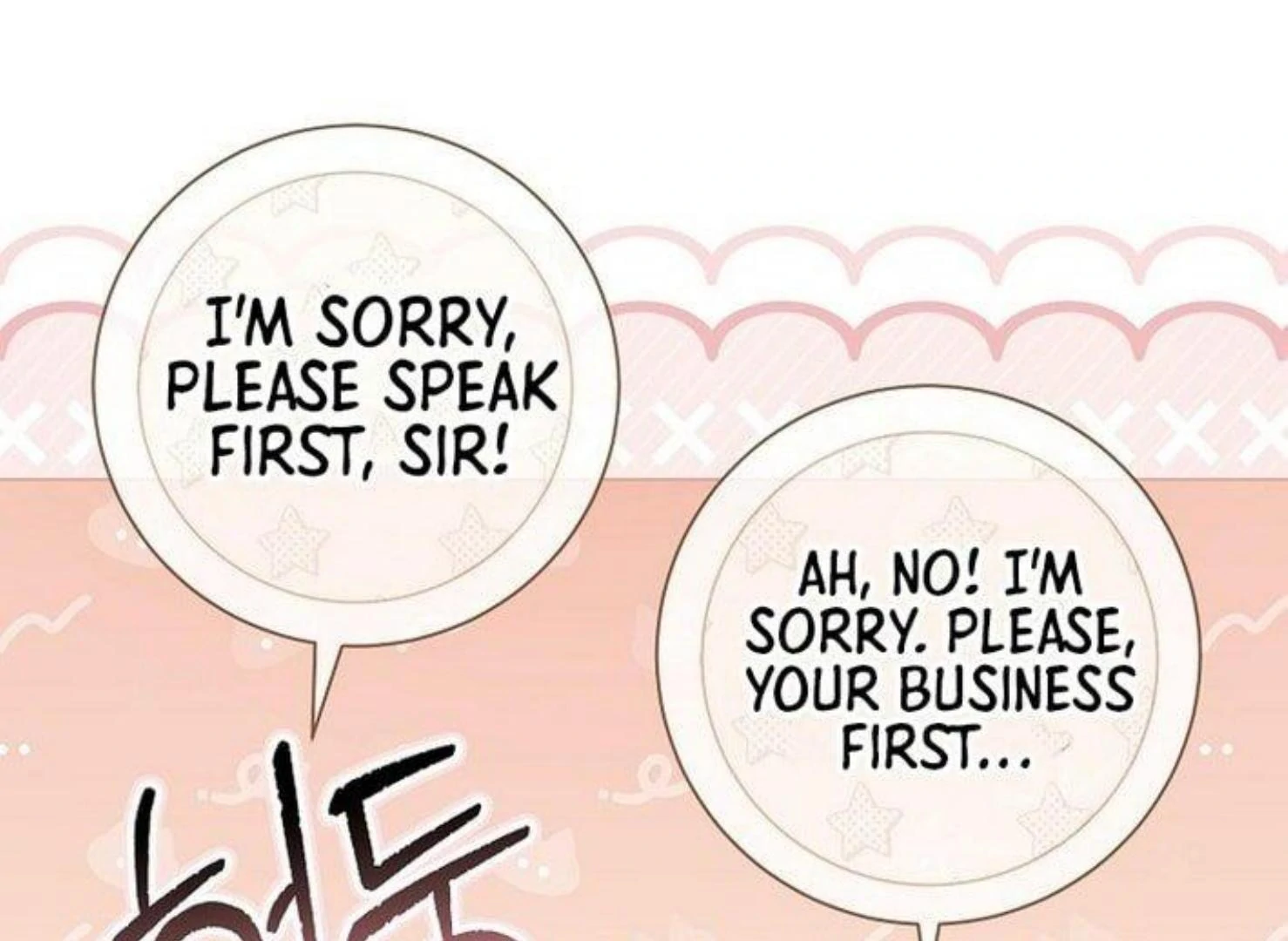 Read Magic Lord Manga Online