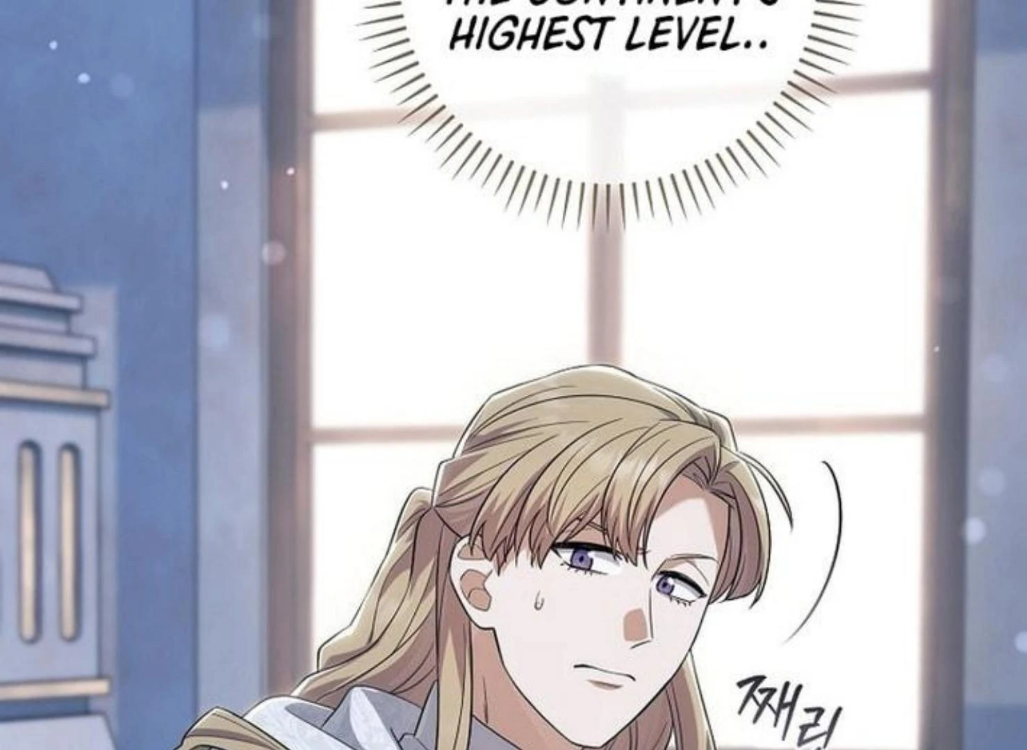 Read Magic Lord Manga Online