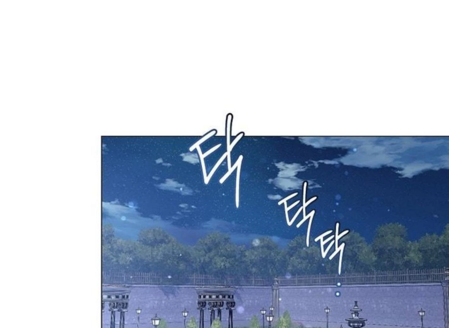Read Magic Lord Manga Online