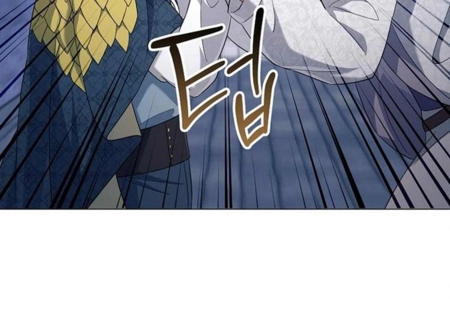 Read Magic Lord Manga Online
