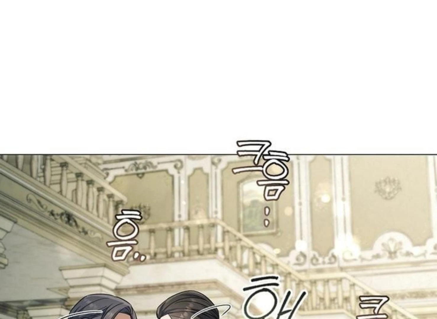 Read Magic Lord Manga Online