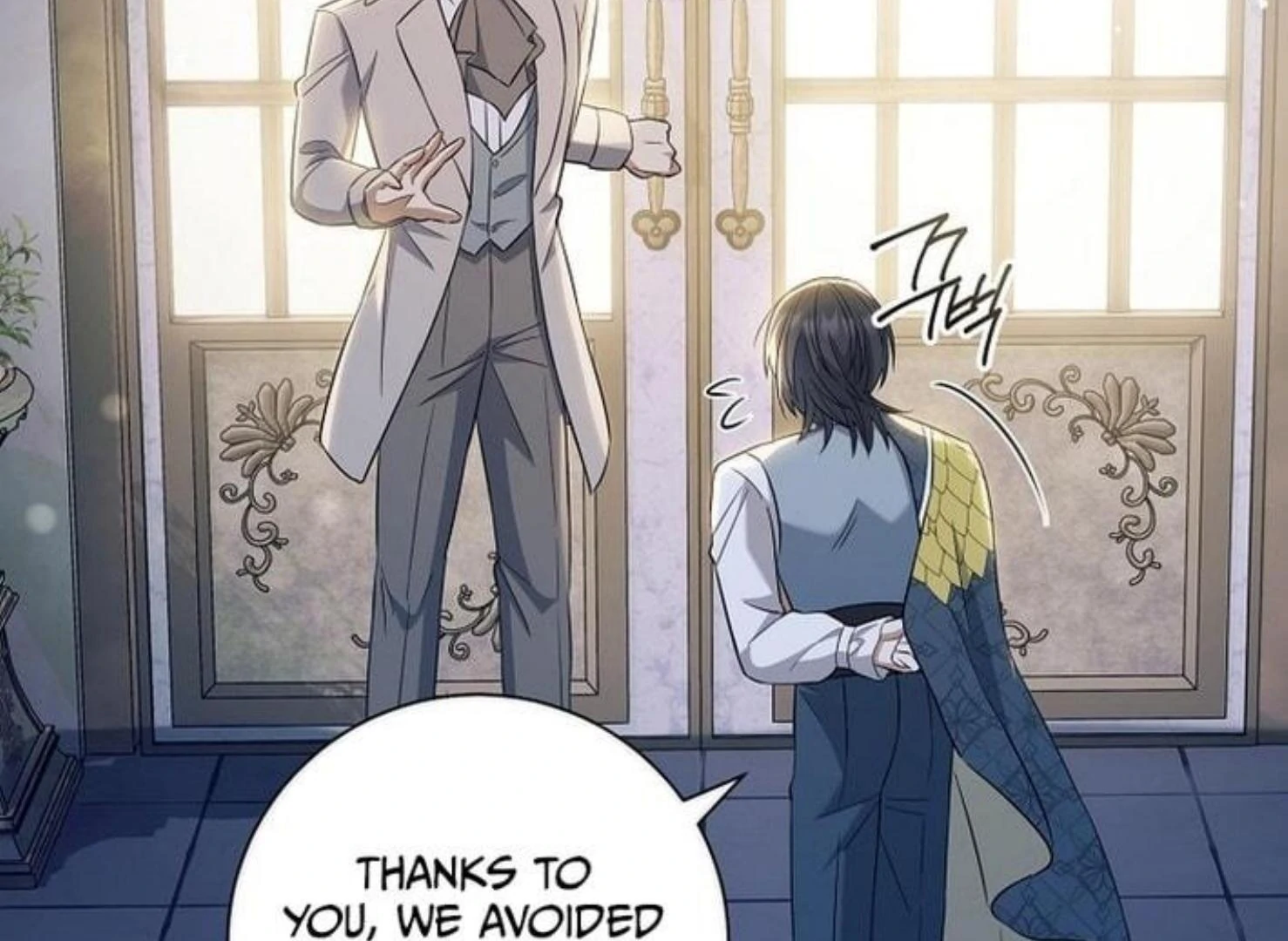 Read Magic Lord Manga Online